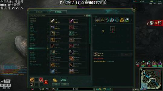 完美世界mc发布了一个斗鱼视频2019-02-07