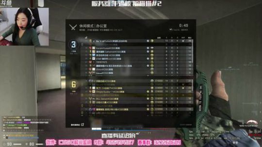 CSGO国服活动，一起玩社区服！ 2019-02-06 20点场