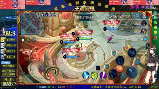 除夕快乐，国服阿轲Q区带粉 2019-02-04 22点场