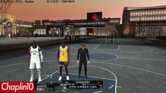 Chaplin101的直播间 2019-02-06 20点场