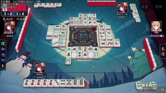 该快乐雀了！ 2019-02-06 23点场