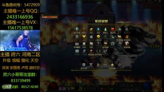 95普通深渊爆率真的很感人的哈哈