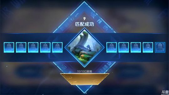 为白立场发布了一个斗鱼视频2019-02-07