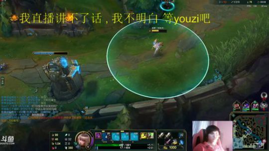 此号已绑定发布了一个斗鱼视频2019-02-07