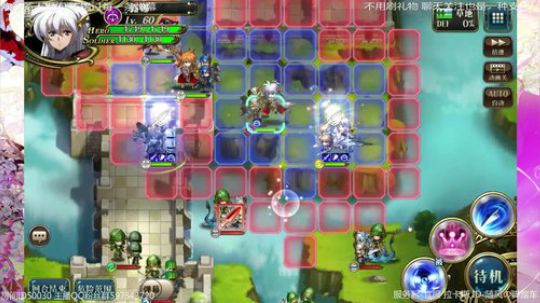 【梦幻模拟战】精灵腰带 又是你！！！ 2019-02-07 01点场