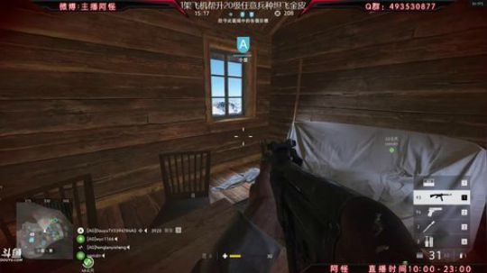 【战地V】STG44弟弟枪被玩成这样？压到对面出不了门？！