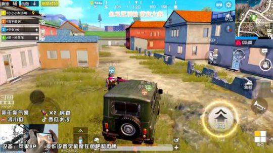 刺激迎新,猪年大吉~