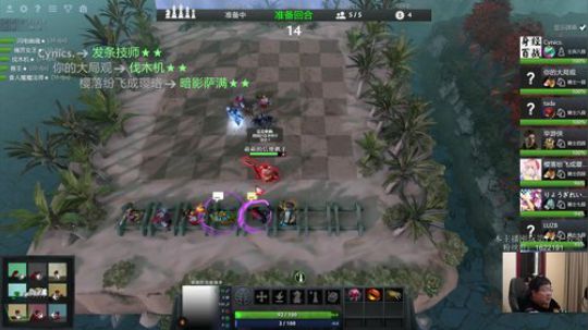 下两把睡觉 2019-02-06 00点场