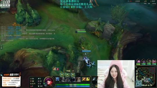 liyunanhj发布了一个斗鱼视频2019-02-07