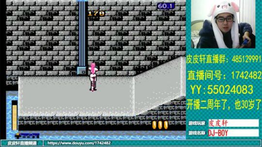 皮皮轩：30岁生日兼周年庆，新的开始！ 2019-02-06 19点场