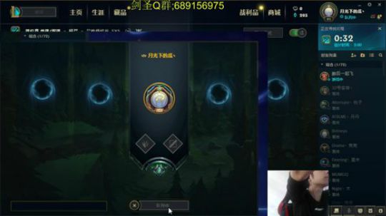 世界第一剑圣越塔狂魔 2019-02-07 11点场