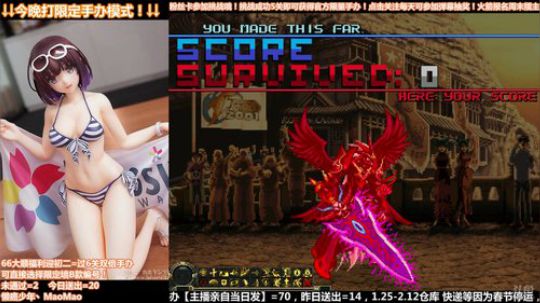 完美世界mc发布了一个斗鱼视频2019-02-07