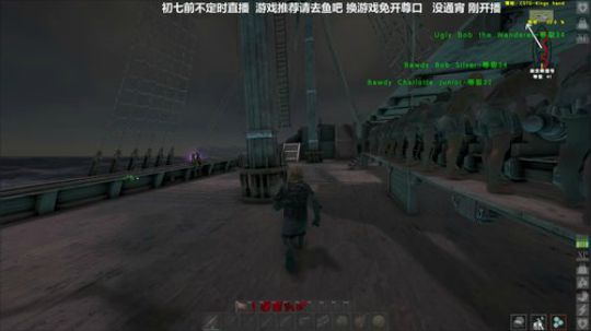 HHHISHHH发布了一个斗鱼视频2019-02-07