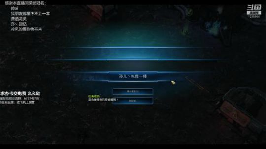 大家过年好呀！今天开Party，一起玩！ 2019-02-06 21点场