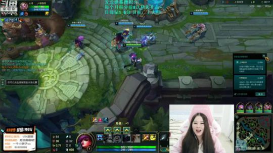 liyunanhj发布了一个斗鱼视频2019-02-07