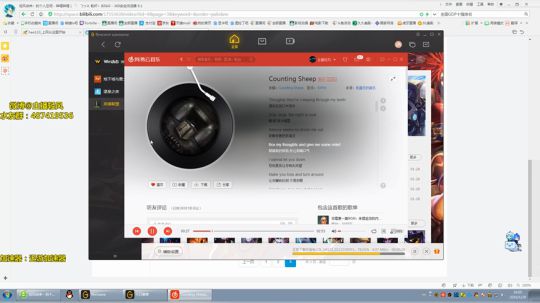 招大哥有送礼物经验优先 2019-01-29 14点场