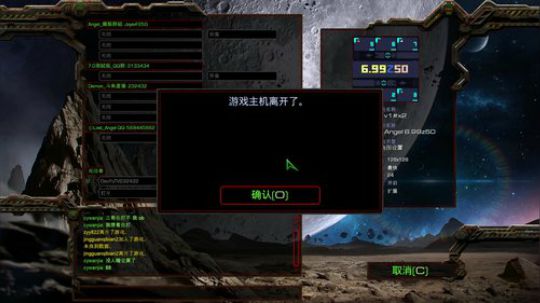 天使风暴DSA6.99z50测试版 2019-02-01 04点场
