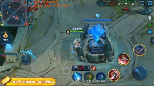 国服第一李白 请你跪下 2019-02-06 03点场