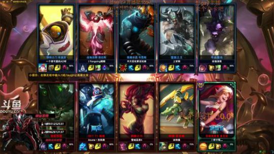 无限火力已玩102小时！挑战150个小时 2019-02-04 16点场