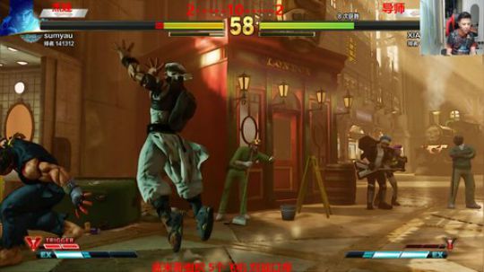 我在斗鱼看游天堂直播格斗游戏