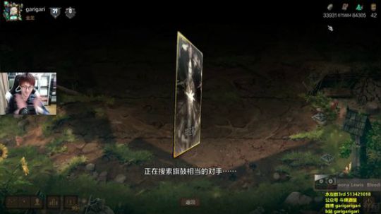 咖喱- 年初二快乐，抽奖啦！ 2019-02-06 22点场