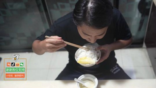 August丶21th发布了一个斗鱼视频2019-02-07