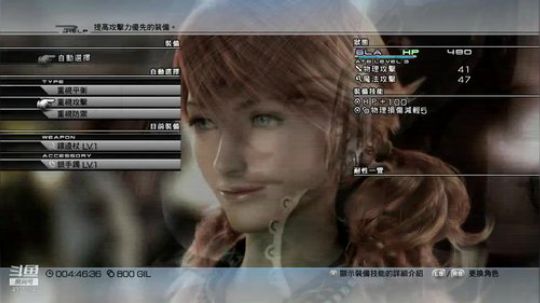【Gru】纯休闲。点个关注不花钱。。。 2019-02-07 09点场
