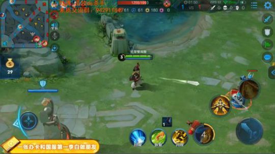 ace017发布了一个斗鱼视频2019-02-07