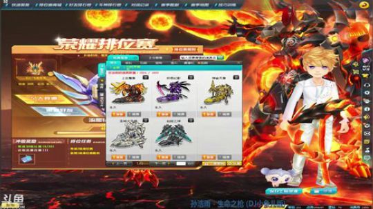 最新T3上古魔尊！ 2019-02-06 18点场