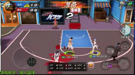 Mr唐:别问了搞大帝；不如开子爵！ 2019-02-01 13点场