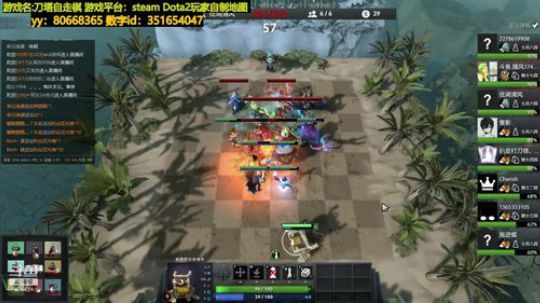 随风：练技术 2019-02-07 13点场