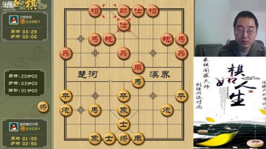 巨人13725发布了一个斗鱼视频2019-02-07