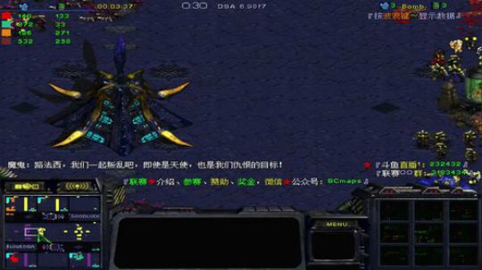 天使风暴DSA6.99z50测试版 2019-02-01 00点场