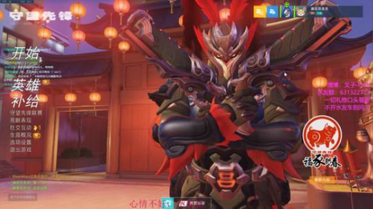 【叉子】素颜摄像头 2019-02-01 02点场