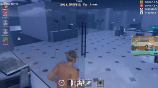 嘀嘀嗒嘀嗒日常