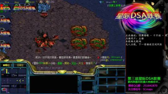 天使风暴DSA6.99z50测试版 2019-01-31 18点场
