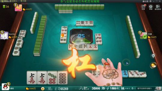龙马精神丶老狼哥发布了一个斗鱼视频2019-02-07