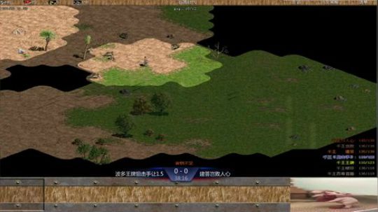 帝国时代罗马复兴 994400 2019-02-06 19点场