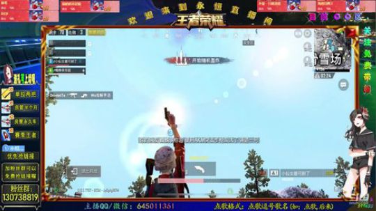 除夕快乐，国服阿轲Q区带粉 2019-02-05 02点场