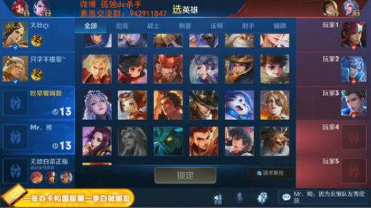 ace017发布了一个斗鱼视频2019-02-07