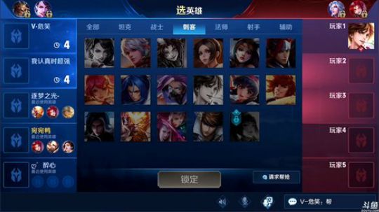 为白立场发布了一个斗鱼视频2019-02-07