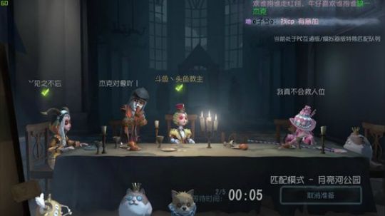 【头鱼】祝各位猪 年快乐 2019-02-07 13点场