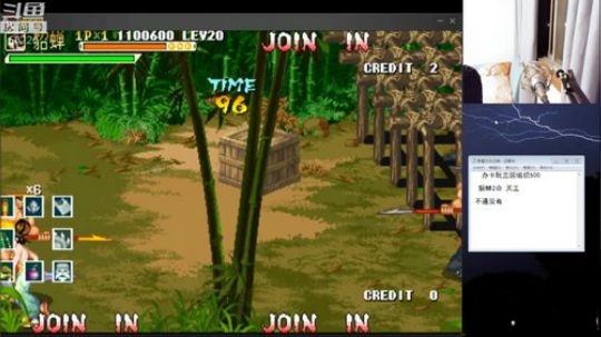 4裤全输发布了一个斗鱼视频2019-02-07