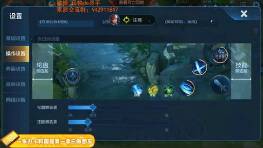 ace017发布了一个斗鱼视频2019-02-07