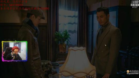 我在斗鱼看我有上将潘森直播主机游戏