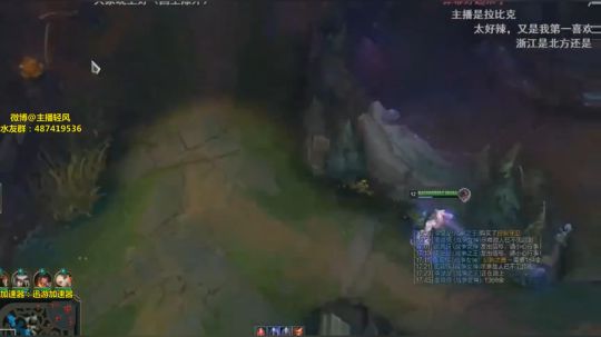 新年玩下新英雄~ 2019-02-05 16点场