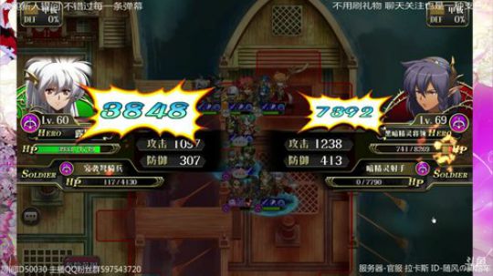 【梦幻模拟战】祝大家猪年行大运 2019-02-06 01点场