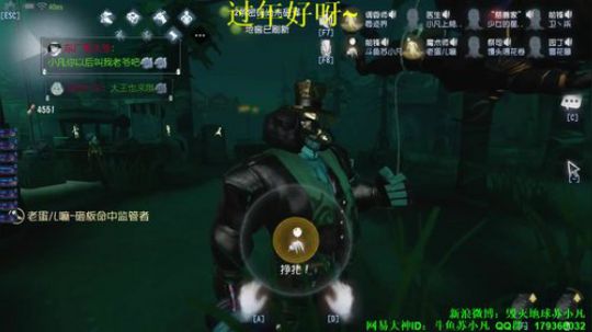 【苏小凡】欢度春节，祝福万家。 2019-02-05 22点场