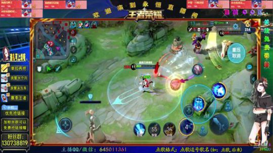 除夕快乐，国服阿轲Q区带粉 2019-02-04 20点场