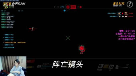 【叉子】素颜摄像头 2019-02-07 03点场